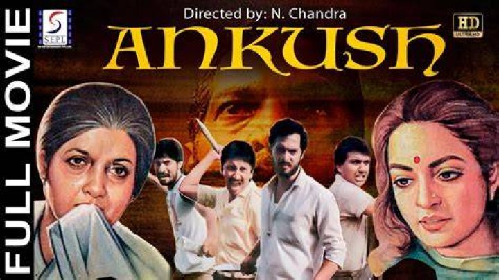 Ankush 1986 Full Movie Online Watch HD Movies on Airtel Xstream Play