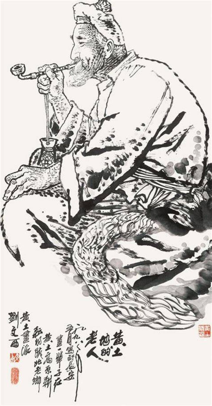 confinement Ink, Humanoid sketch, Old men
