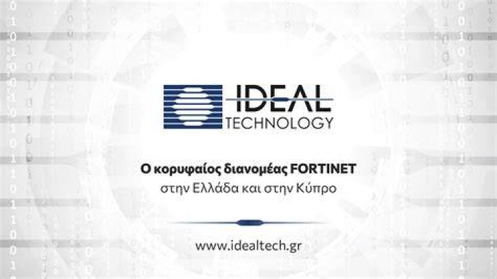 Ideal Technology Scenario