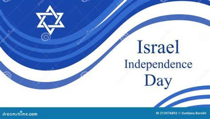 Israel Independence Day Flyer PSD Template PSDmarket