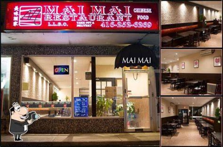Mai Mai Chinese Restaurant Meal delivery 3272 Lake Shore Blvd W