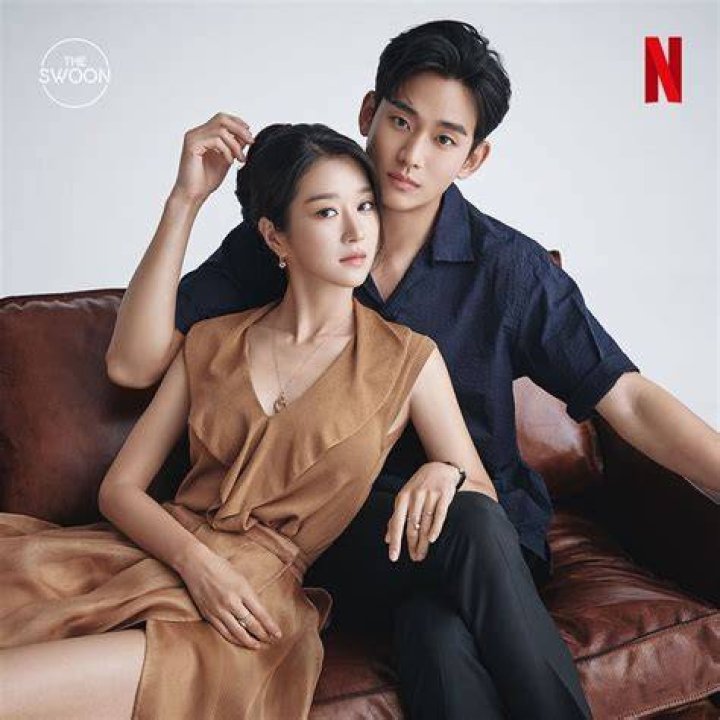 Seo Ye Ji And Kim Soo Hyun Seo Ye Ji Fans